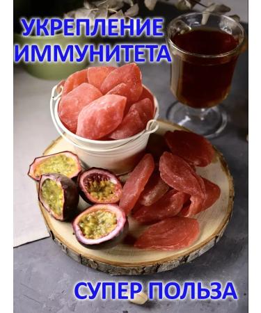 MixNuts Dried maracuya without sugar 1 kg natural - Buy Online on GoSupps.com