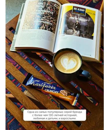 Fazer Crunchy 55g bar (3 pcs) - Buy Online on GoSupps.com