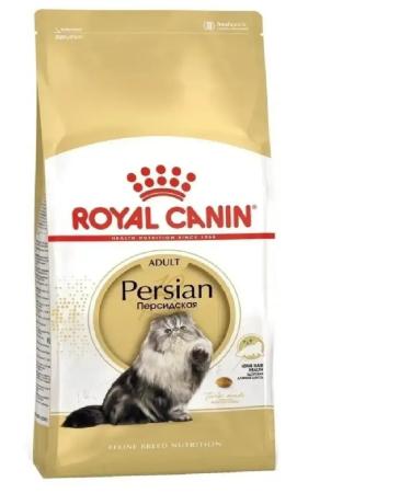 ROYAL CANIN Dry Persian Adult food for Persian cats 2 kg
