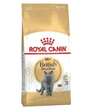ROYAL CANIN British shorthair adult dry cat food 2 kg