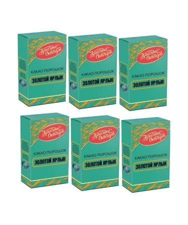 Red October Cocoa powder golden label 100 g 6 pcs - Buy Online on GoSupps.com