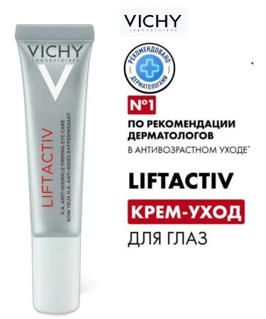 VICHY Eye and skin cream around the eyes of anti -aging - Buy Online on GoSupps.com