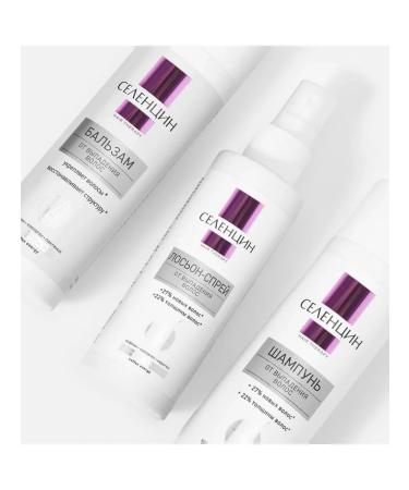 Selentsin Hair set Hair Therapy - Buy Online on GoSupps.com