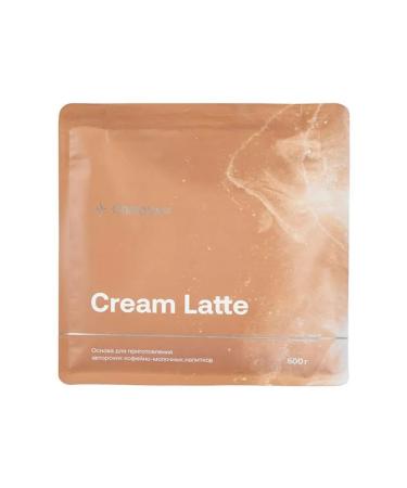 Dry mixture for drinks "Honeycan with raspberries" for Raf Coffee - Buy Online on GoSupps.com