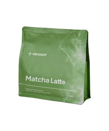 Dry mixture for drinks "Salt pistachi" for Latte matches