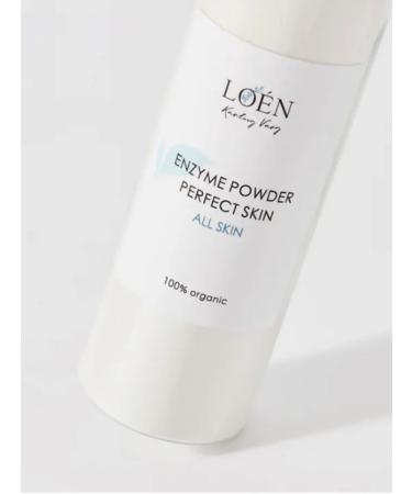 Enzyme powder for face 100 ml - Buy Online on GoSupps.com