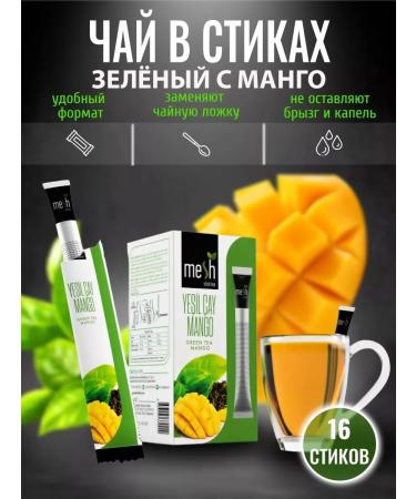 MESH Hot tea in sticks with mangoes 16 pcs