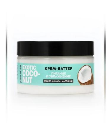 Pico Mico Cream Batter Exotic Coconut for Body 250 g - Buy Online on GoSupps.com