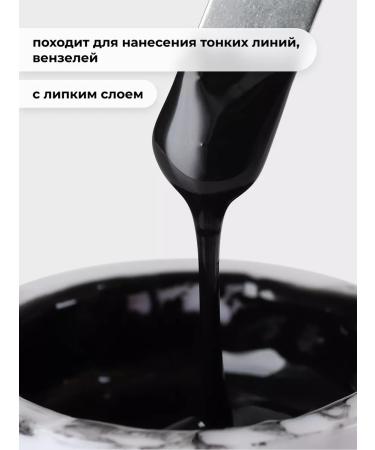 SILVER Gel painting for painting 5 ml - Buy Online on GoSupps.com