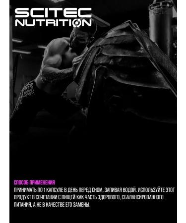 Scitec Nutrition Tryptophan l-tripthophanes capsules 60 - Buy Online on GoSupps.com