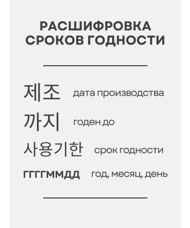 SECRET SKIN Moisturizing toner with hyaluronic acid - Buy Online on GoSupps.com