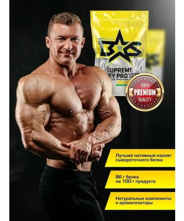 Binasport Supreme isolate 750 g (strawberries-Banan) - Buy Online on GoSupps.com