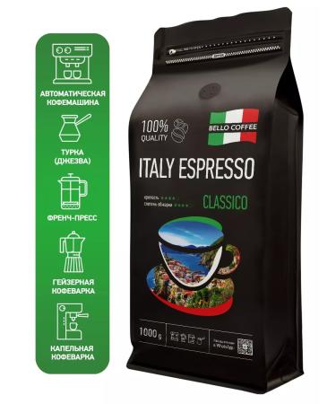BELLO COFFEE Coffee in grains 1 kg of Arabica Robust Italy Espresso Classico - Buy Online on GoSupps.com