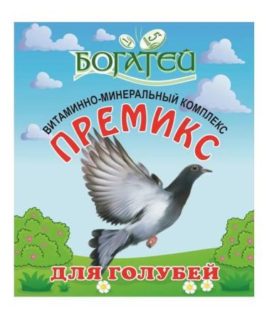 Good peasant - 0 5  - Buy Online on GoSupps.com