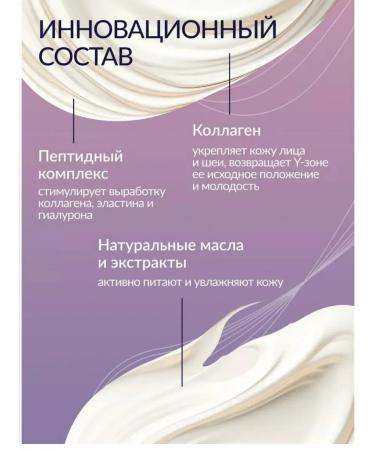 BLACK PEARL Facial sculptor and a stick for eyelids and lips of anti -aging 3 pcs - Buy Online on GoSupps.com
