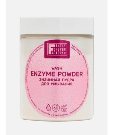 Enzyme powder for washing 50 g