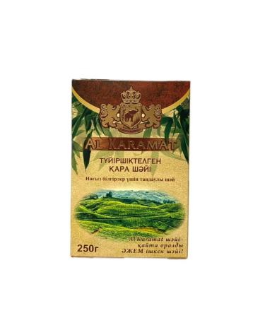 CAMELOTTEA Tea black Pakistani granules 250 g - Buy Online on GoSupps.com