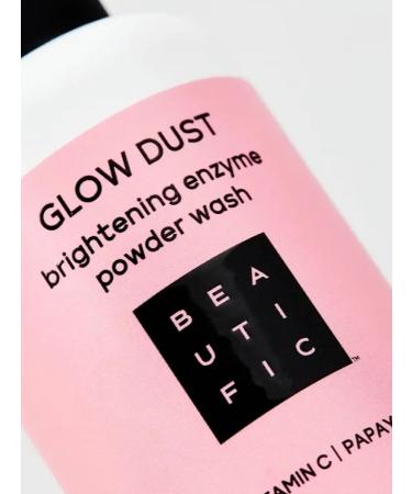 BEAUTIFIC Enzyme powder for face radiance 75 g - Buy Online on GoSupps.com