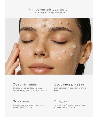 SPARCLI Moisturizing face cream - Buy Online on GoSupps.com
