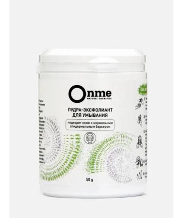 Onme Powder exfoliant for washing 50 g