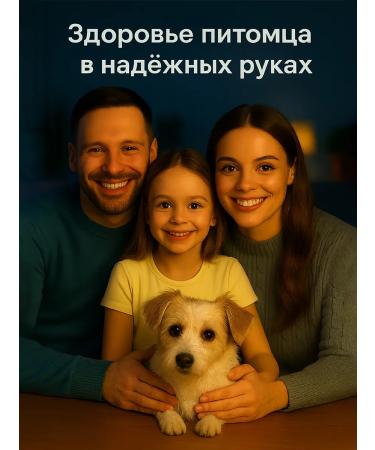 KRKA Milprazon 2.5 mg 25 mg - for puppies and small dogs (0.5 5 kg  - Buy Online on GoSupps.com