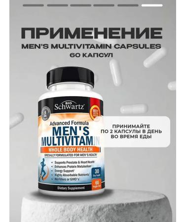 California Gold Nutrition Male multivitamins 60 capsules - Buy Online on GoSupps.com