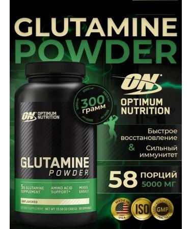 Optimum Nutrition L-glutamine powder 300 g 58 servings