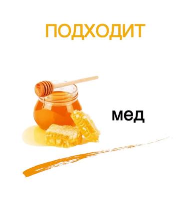 Intoxicating DEGREES Set for meads No. 2 (2 goods) - Buy Online on GoSupps.com