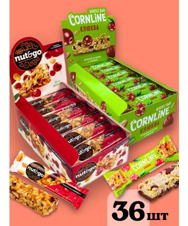 KDV Cornline and NUT GO cranberry cranberries with cranberries