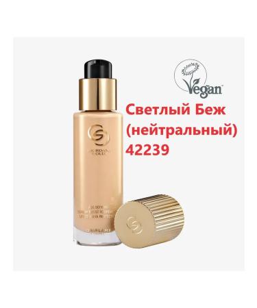 Oriflame Anti -aging tonal base with gradani serum