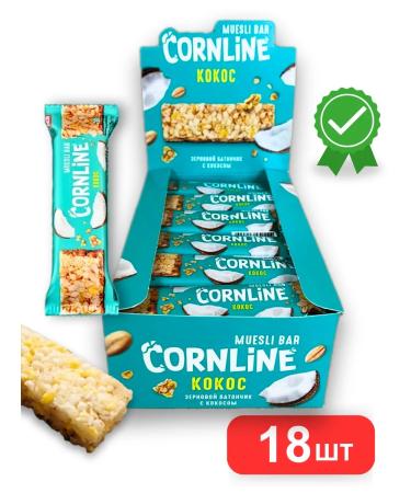 KDV Cornline and nut go whole cereals and coconut - Buy Online on GoSupps.com