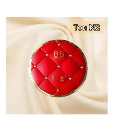 sashimi face powder - Buy Online on GoSupps.com