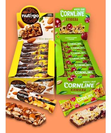 KDV Cornline Baton Cranberry and Nut GO almond