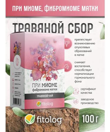 Phytologist Herbal collection for myoma uterine fibromioma 100 g