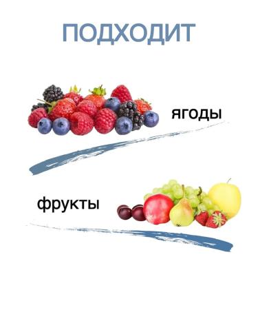 Intoxicating DEGREES Set for Wine Universal No. 1 (3 goods) - Buy Online on GoSupps.com