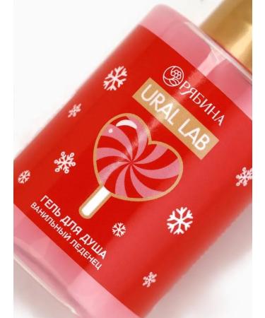 URAL LAB Shower gel "vanilla lollipop" - Buy Online on GoSupps.com