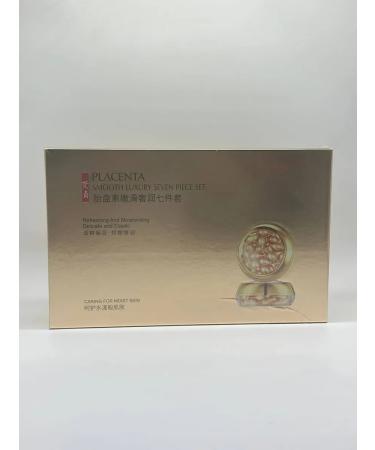 SAKU Facial skin care set 7 in 1 - Buy Online on GoSupps.com