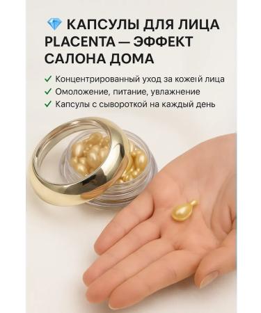 SAKU Facial skin care set 7 in 1 - Buy Online on GoSupps.com