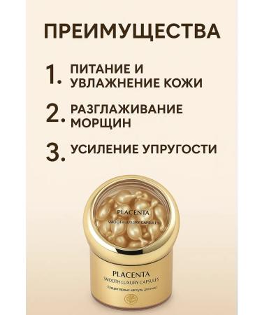 SAKU Facial skin care set 7 in 1 - Buy Online on GoSupps.com