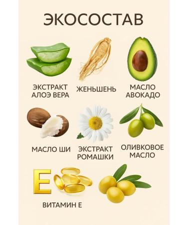 SAKU Facial skin care set 7 in 1 - Buy Online on GoSupps.com