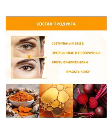 JaySuing anti -aging face cream reducing pores - Buy Online on GoSupps.com