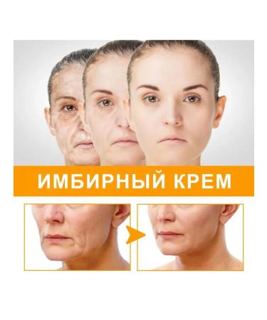 JaySuing anti -aging face cream reducing pores - Buy Online on GoSupps.com