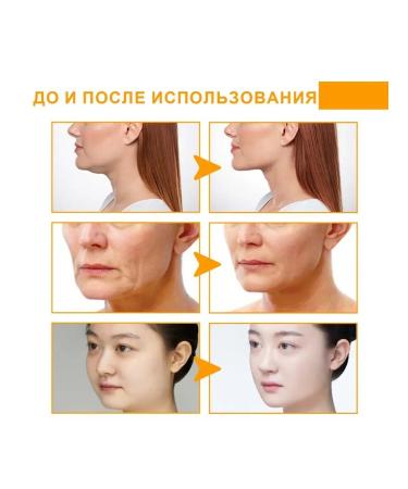 JaySuing anti -aging face cream reducing pores - Buy Online on GoSupps.com