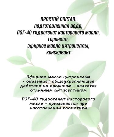 for dogs Non-toxic parasite control for puppies kittens cats dogs and home protection - Buy Online on GoSupps.com