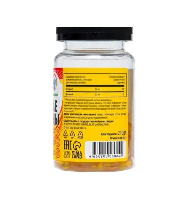 Vitamino Vitamins A and E for beauty and immunity - Buy Online on GoSupps.com