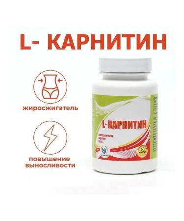 Vitamino Energy and harmony L-carnitine for weight loss