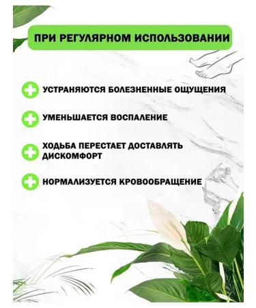 QuisLife Chabers for correction of an ingrown nail - Buy Online on GoSupps.com