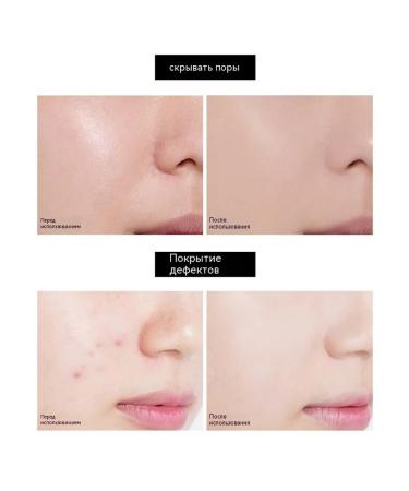 Concealer three colors 1 5 g - Buy Online on GoSupps.com