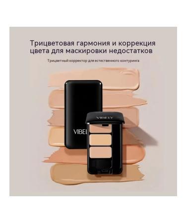 Concealer three colors 1 5 g - Buy Online on GoSupps.com