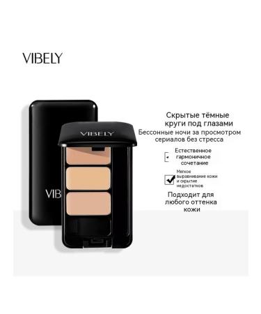 Concealer three colors 1 5 g - Buy Online on GoSupps.com